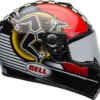 casco-integrale-Bell-SRT-isle-of-man-helmet