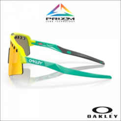 occhiali-oakley-sutro-lite-sweep-vented-yellow-prizm-ruby